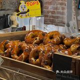 国贸新贝果店&可能是北京折扣最大的面包店
