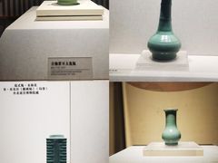 -四川宋瓷博物馆