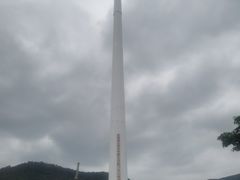 -锄山村
