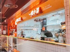 -鸣记脆皮烤鱼·海鲜烤鱼(三八广场店)