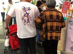 -时尚天河商业广场