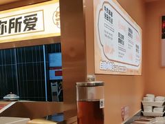 -热辣宗师·串串火锅(万达金街店)