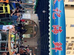 -林记海鲜排档·十年海鲜地标