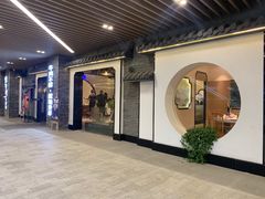 -俏牛哥鲜牛肉牛肆馆(重庆天地店)