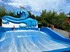 -上海玛雅海滩水公园