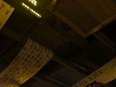 -时光码头民谣公社