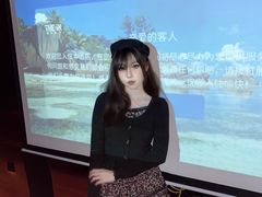 -CitiHot欢悦酒店(广州北京路店)