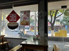 -缘缘面馆(嘉兴友谊街风情街店)