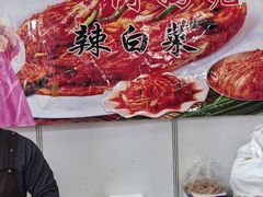 -中国农业博物馆