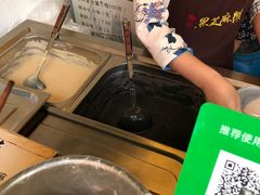 -鞠氏黑芝麻糊(水塔店)