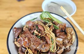 Half Portion of Pig Intestines