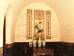 -山西王家大院