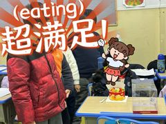 -昂立青少儿成长中心(杨浦国和1000校区)