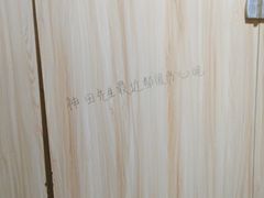 -谜盒子奇幻密室(南屏店)