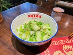 -洞庭土菜馆(天河北总店)