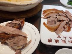 -全聚德(新街口店)