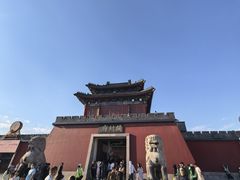 -开封府