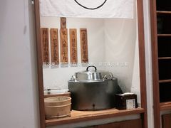 -小满手工粉(上海文峰广场店)