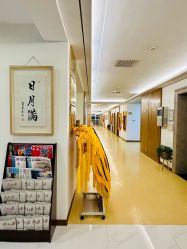 -月满阁月子中心(莲湖区店)
