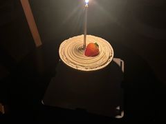 -简·煦蛋糕定制(下沙店)