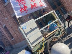 -民园广场