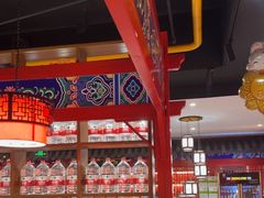 -祥源胡同·涮牛羊肉火锅(花桥店)