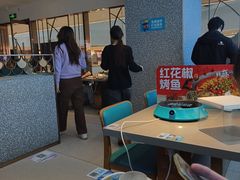 -半天妖烤鱼(印象城店)