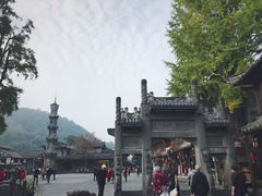 -崇州市街子古镇