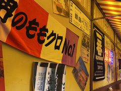 -白石的深夜食堂(济南万象城店)
