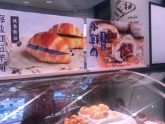 -巴黎贝甜(豪浦店)