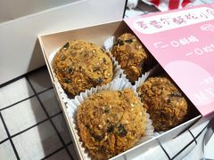 芝麻海苔酥松小贝-麦雪尔甜品·生日蛋糕(新街口旗舰店)