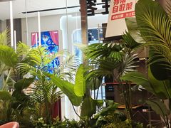 -必胜客(万象城二期店)