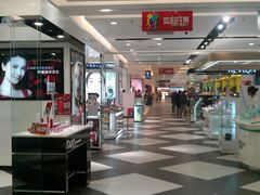-北京华联购物中心(天通苑店)