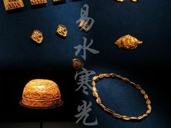 -中国江南水乡文化博物馆