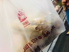 -闻酥园(青羊区文殊坊店)