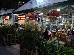 -四川小胡子海鲜(丁村万人海鲜广场店)