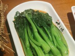 -南拳十三姨·潮汕砂锅粥(世纪金源店)
