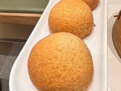 酥皮山楂叉烧包-蔡澜点心·粤菜(月星环球港店)