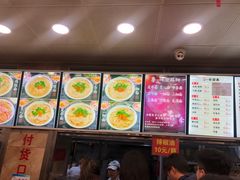 -老四季(总店)