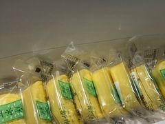 -鲍师傅糕点(国金街店)