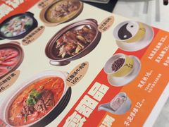 -志明眷村·台式融合菜·宵夜