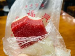 -万福兴糕团(万福兴山塘街直营店)