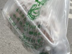 -小罗卤鹅(莲花广场店)