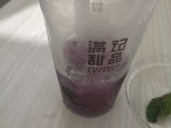 -满记甜品(无锡八佰伴店)