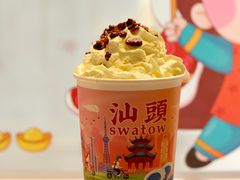 -一杯潮茶·专注潮汕茶饮(十二中创始店)