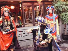 -小龙翻大江文化火锅(宽窄店)