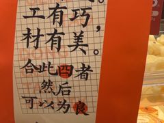 -兰湘子·湘菜小炒(石家庄万象城店)