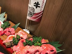 -俺的焼肉(銀座9丁目店)