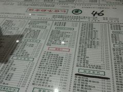 android_upload_pic-仁信老铺(华盖路店)