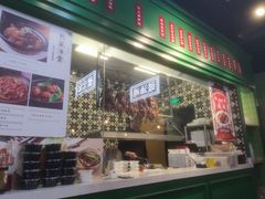 -德宏记·茶餐厅(新辰里学清路店)
